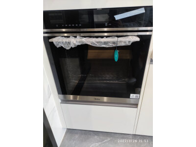 比较凯度gdpro和DT哪个好?区别不同点大不大? 观点 第5张-本站 比较凯度gdpro和DT哪个好?区别不同点大不大? 观点 第5张