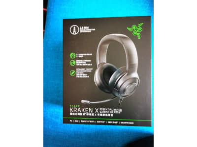 了解下声阔985降噪舱和降噪舱2代区别?现在哪个好买的人多? 观点 第4张-本站 了解下声阔985降噪舱和降噪舱2代区别?现在哪个好买的人多? 观点 第4张