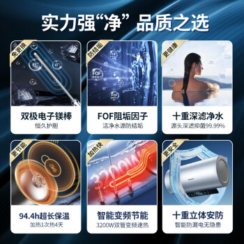 想了解海信c509i和c309i哪个好些？区别真的很大吗？ 观点 第3张