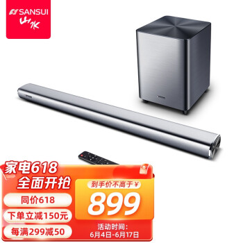 如何看山水92A和92C的区别？大家觉得选择哪个好？ 观点 第1张