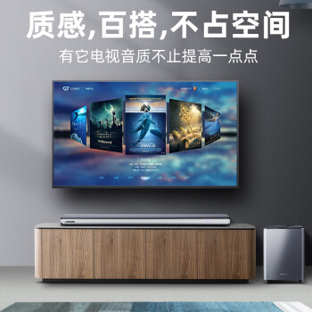 如何看山水92A和92C的区别？大家觉得选择哪个好？ 观点 第3张