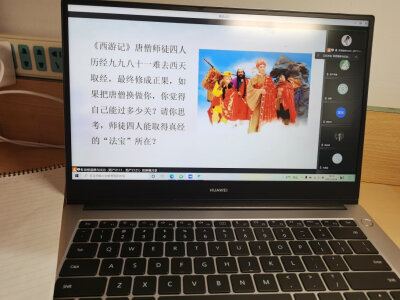 对比戴尔灵越plus14和16plus区别?最好选择是哪个好呢? 观点 第4张-本站 对比戴尔灵越plus14和16plus区别?最好选择是哪个好呢? 观点 第4张