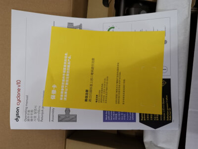 如何看添可芙万pro和2.0promax区别很大么？最好选择是哪个好呢？ 观点 第4张