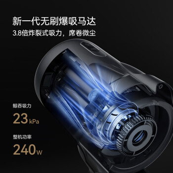 入手对比德尔玛T30和戴森V12对比哪个好？有区别吗选择难不难？ 观点 第3张