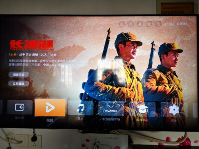 谁说说海信27x6h和27x7h区别？如何做出选择哪个好？ 观点 第5张