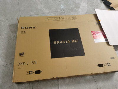 如何说viddas75pro和长虹75d6p区别大不大？都说说选择哪个好些？ 观点 第5张