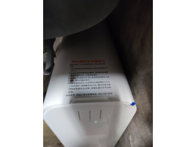 来说说美的qzbw20s-11s与qzbe20s-12哪个好呢？对比都有些什么区别？ 观点 第4张