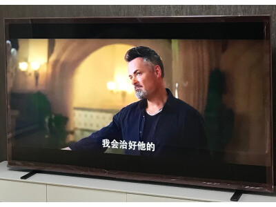 评价长虹65d7pro和鹤7Pro区别很大么？大家说说选择哪个好？ 观点 第4张