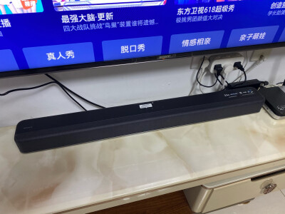 如何知Jbl bar300和天龙home550哪个好？说实话区别大吗？ 观点 第5张