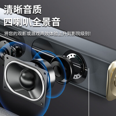 评测对比纽曼u6回音壁和507区别对比？大家怎么选择哪个好？ 观点 第2张