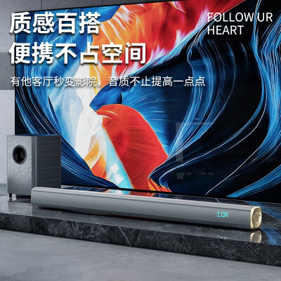 评测对比纽曼u6回音壁和507区别对比？大家怎么选择哪个好？ 观点 第3张