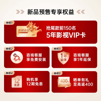 来聊下创维75A7D Pro和75A7D哪个好啊？说实话区别大吗？ 观点 第3张