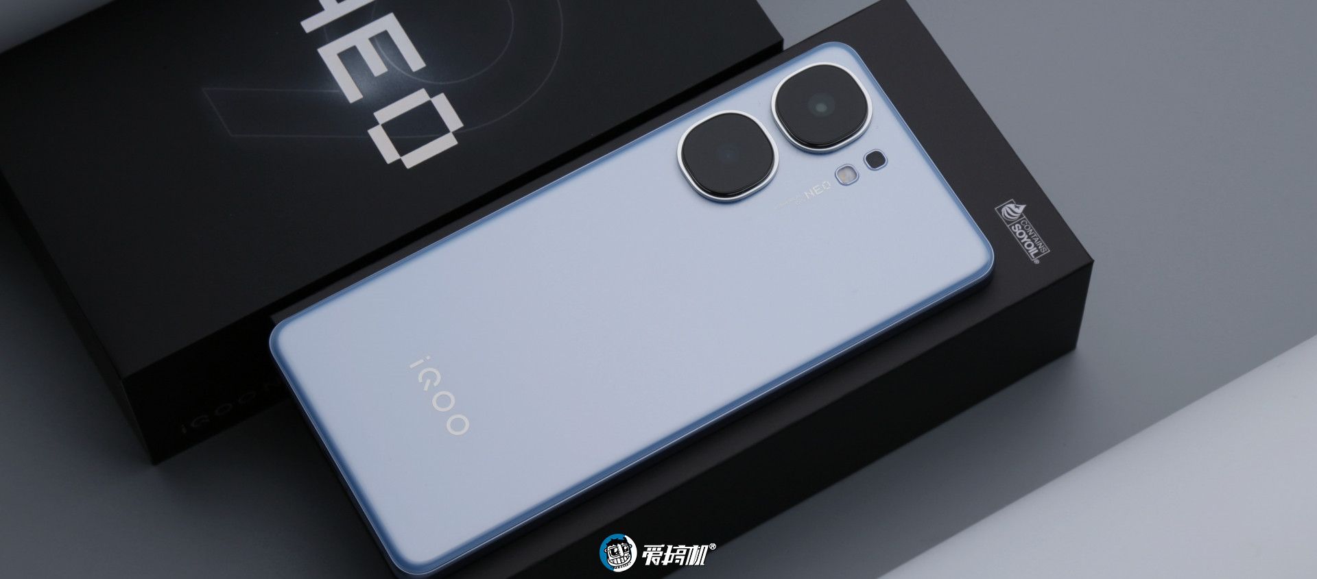 “船新”的感觉,iQOO Neo9 Pro评测:2999元起的天玑9300+IMX920