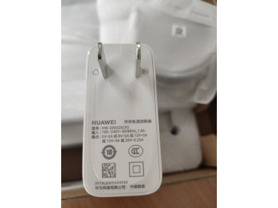 发现红米G和pro15哪个好呢?区别都有啥选择哪个? 观点 第5张-本站 发现红米G和pro15哪个好呢?区别都有啥选择哪个? 观点 第5张