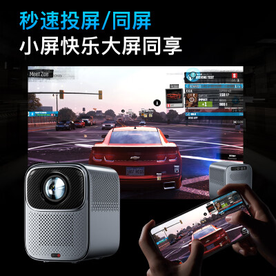 使用区别乐视x205和x202的区别大吗？选择哪个值，哪个好？ 观点 第2张