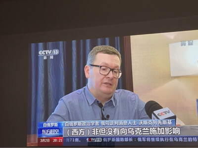 使用区别乐视x205和x202的区别大吗？选择哪个值，哪个好？ 观点 第4张