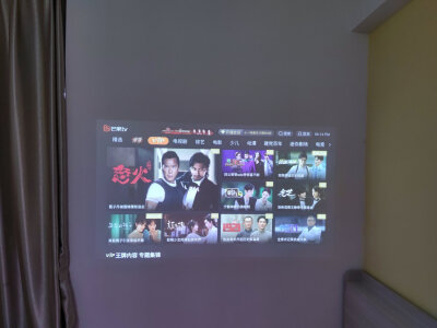 使用区别乐视x205和x202的区别大吗？选择哪个值，哪个好？ 观点 第5张