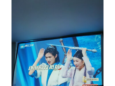 如何评大眼橙c1和小黄人智能投影仪哪个好些？比较区别感觉大吗？ 观点 第5张