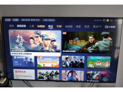 评测对比华为智慧屏se3和小米ea65哪个更好？区别明显吗怎么选择？ 观点 第5张