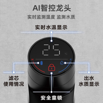 想知道康丽根小黑龙和小神龙区别?说说选择哪个好些呀? 观点 第3张-本站 想知道康丽根小黑龙和小神龙区别?说说选择哪个好些呀? 观点 第3张