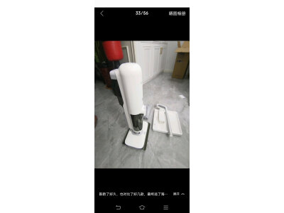 吐槽石头a10 ultrae和u10区别？性价比哪个好更高？ 观点 第5张