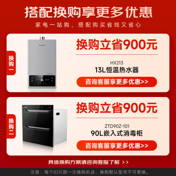 看看好太太Jf13和jf5哪个好？要怎么区别入手哪个？ 观点 第3张