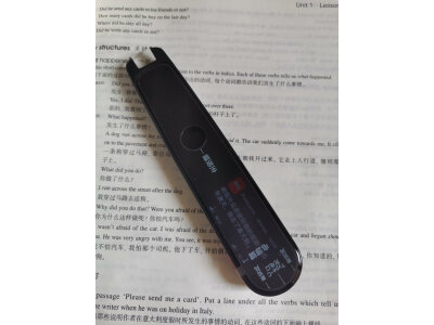 入手区别科大讯飞p20plus和p20区别?你选择的是哪个好点? 观点 第5张-本站 入手区别科大讯飞p20plus和p20区别?你选择的是哪个好点? 观点 第5张