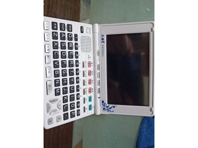 入手区别科大讯飞p20plus和p20区别?你选择的是哪个好点? 观点 第4张-本站 入手区别科大讯飞p20plus和p20区别?你选择的是哪个好点? 观点 第4张