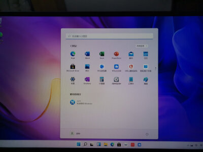 聊一聊微星魔影15和天选4哪个好?区别真的很大吗? 观点 第4张-本站 聊一聊微星魔影15和天选4哪个好?区别真的很大吗? 观点 第4张