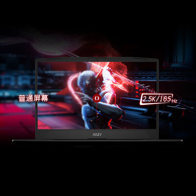 聊一聊微星魔影15和天选4哪个好?区别真的很大吗? 观点 第3张-本站 聊一聊微星魔影15和天选4哪个好?区别真的很大吗? 观点 第3张