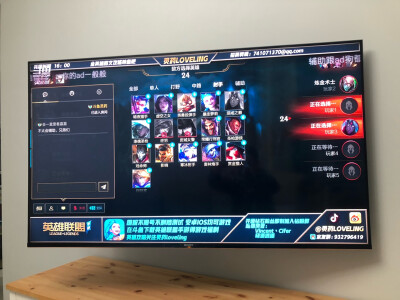 反馈雷鸟鹤7max和索尼x85k哪个好？区别不同点大不大？ 观点 第5张