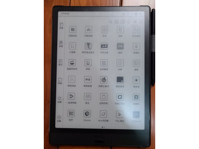 达人答大我b1plus和b1lite哪个好点？区别真的很大吗？ 观点 第5张