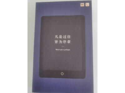 达人答大我b1plus和b1lite哪个好点？区别真的很大吗？ 观点 第4张