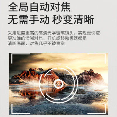 想知道先科c2pro和c2的区别如何？亲们怎样选择哪个好？ 观点 第3张