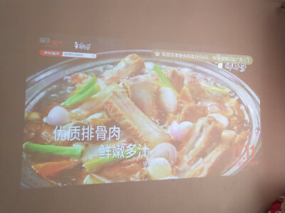 想知道先科c2pro和c2的区别如何？亲们怎样选择哪个好？ 观点 第5张