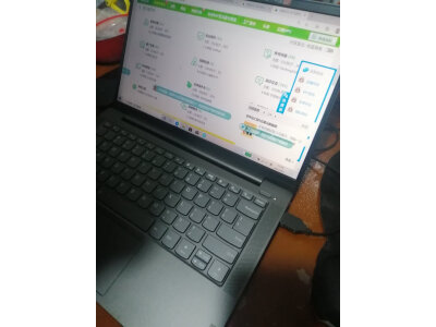 问一下微星星影15和y7000p哪个好？入手使用区别大吗？ 观点 第5张