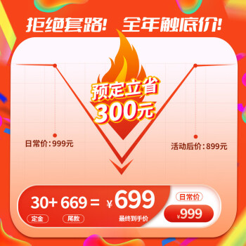 说说东芝rc7hmc和松下srac071区别有哪些？选择入手哪个好呢？ 观点 第2张