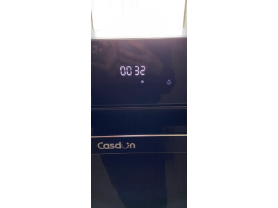 来看看老板CQ9062D和CQ906L01哪个好？要怎么区别入手哪个？ 观点 第4张