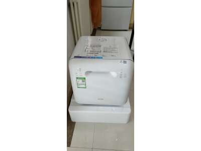 大家看西门子636pro和xb33哪个好？要怎么区别入手哪个？ 观点 第5张