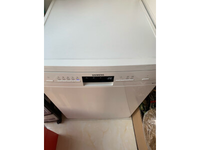 区别下美的rx30和rx10pro哪个要好些？到手感觉区别大吗？ 观点 第4张