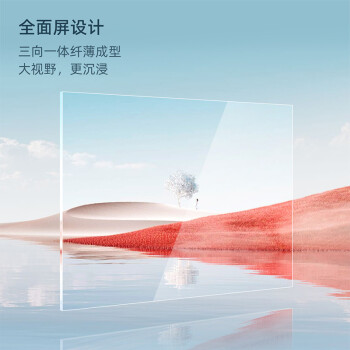 入手对比长虹50P6s和Q7s的区别？最好选择是哪个好呢？ 观点 第3张