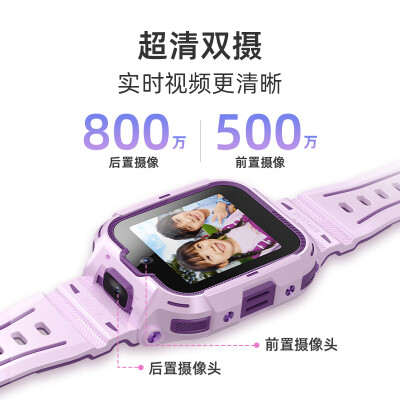 想一下36011x和小天才Q2A哪个好？区别都有些什么呢？ 观点 第3张