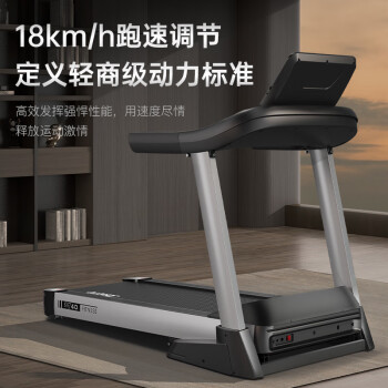 讲一讲捷瑞特dt40和dt50哪个好啊?区别很大吗如何选? 观点 第3张-本站 讲一讲捷瑞特dt40和dt50哪个好啊?区别很大吗如何选? 观点 第3张