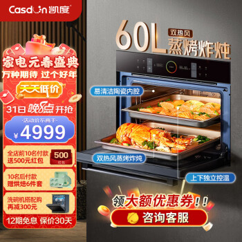 大家知凯度tbpro和grpro哪个好呢?到手感觉区别大吗? 观点 第1张-本站 大家知凯度tbpro和grpro哪个好呢?到手感觉区别大吗? 观点 第1张