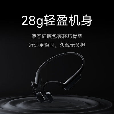 聊聊小米骨传导耳机和南卡runner cc3哪个好？如何区别怎么选择？ 观点 第3张