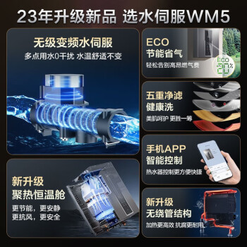 如何知海尔wm5和kl5区别有什么?选择哪个好人更多? 观点 第2张-本站 如何知海尔wm5和kl5区别有什么?选择哪个好人更多? 观点 第2张