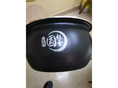 分享九阳40N1和40N5有什么区别？选择哪个值，哪个好？ 观点 第5张