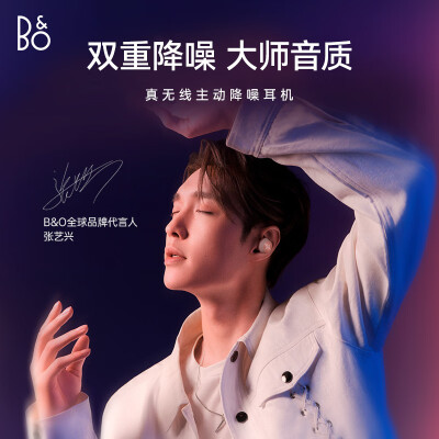 达人知boEQ和大鲨鱼二代哪个好点?说实话区别大吗? 观点 第2张-本站 达人知boEQ和大鲨鱼二代哪个好点?说实话区别大吗? 观点 第2张