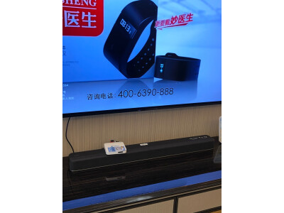 搞明白雅马哈ats1090和SRB20A哪个好？区别很大吗如何选？ 观点 第5张