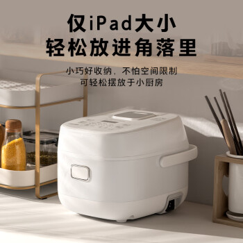 必看东芝7hsc和九阳20n7哪个好?比较区别感觉大吗? 观点 第2张-本站 必看东芝7hsc和九阳20n7哪个好?比较区别感觉大吗? 观点 第2张